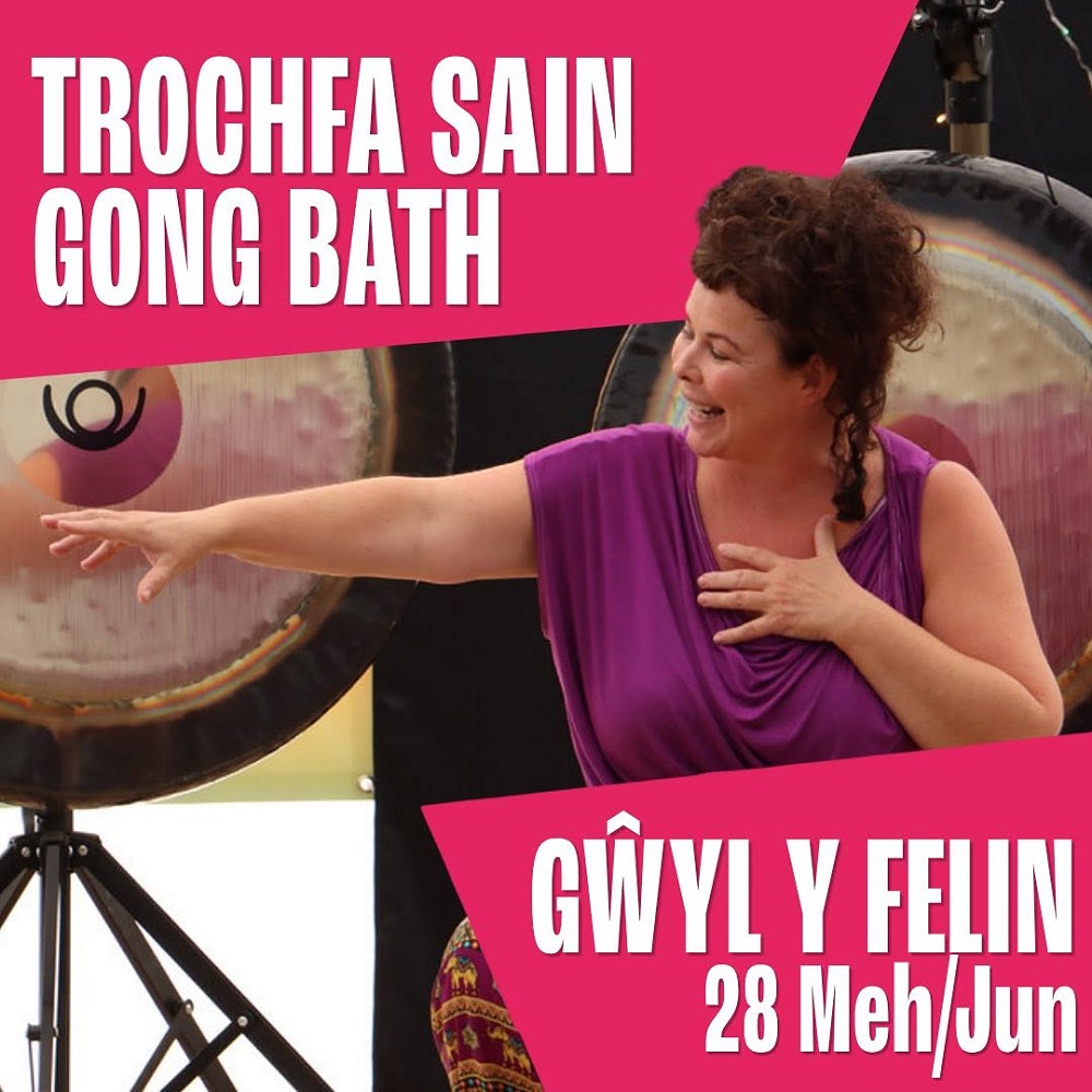 Gong Bath poster